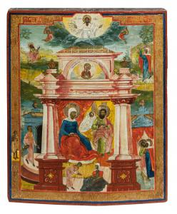 Inizi XIX secolo, Icona della Natività della Madre di Dio 